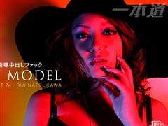 Model Collection select...74 セレブ
