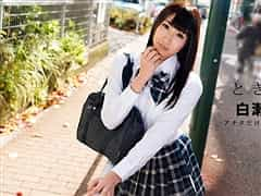 ときめき〜僕だけの制服美女〜