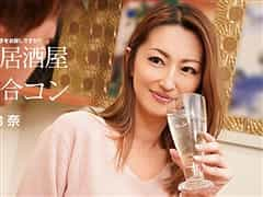 相席居酒屋熟女合コン